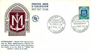 TIMBRES 1 ER JOUR (67)